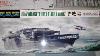 1/144 IJN Aircraft Carrier Akagi Bridge Air Craft Carrier